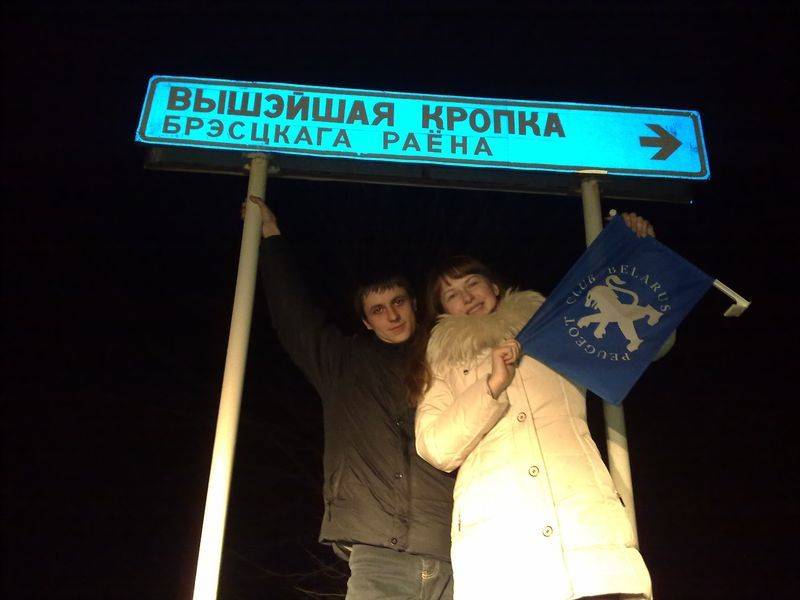 post-1245-0-02878800-1299665996_thumb.jp