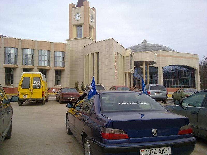 post-1245-0-12672100-1299666012_thumb.jp