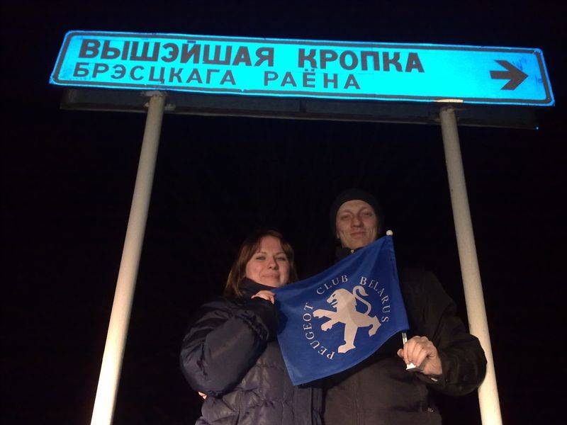 post-1245-0-59271900-1299665997_thumb.jp