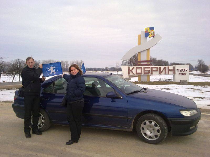 post-1245-0-84494800-1299665994_thumb.jp