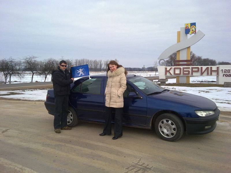 post-1245-0-86292500-1299666015_thumb.jp