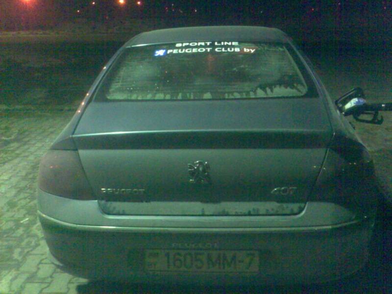 post-5384-0-10906000-1299002871_thumb.jp