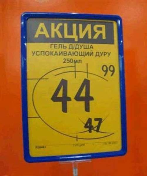 post-8681-0-61285900-1300031081_thumb.jp