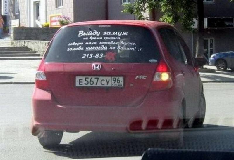 post-12568-0-14833000-1332784192_thumb.j