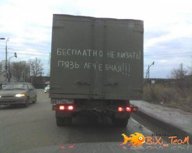 post-12568-0-45142000-1332959449_thumb.j