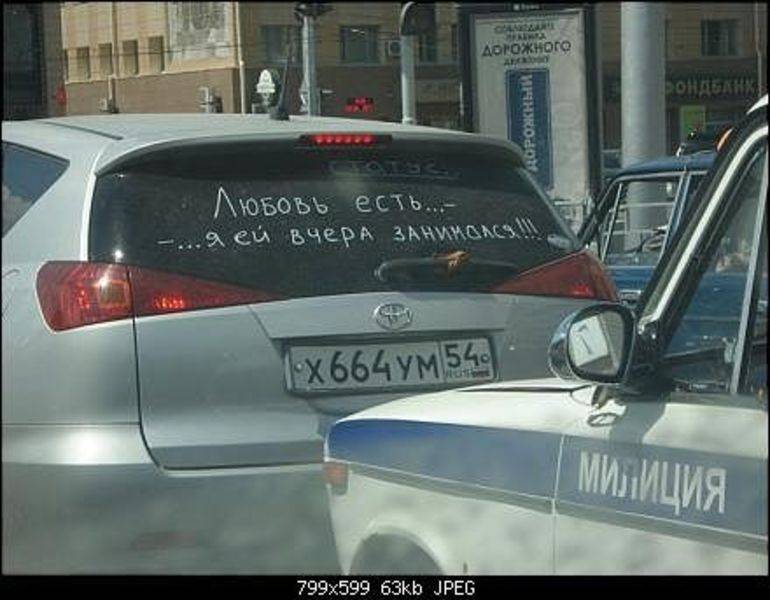 post-12568-0-53055900-1332959630_thumb.j