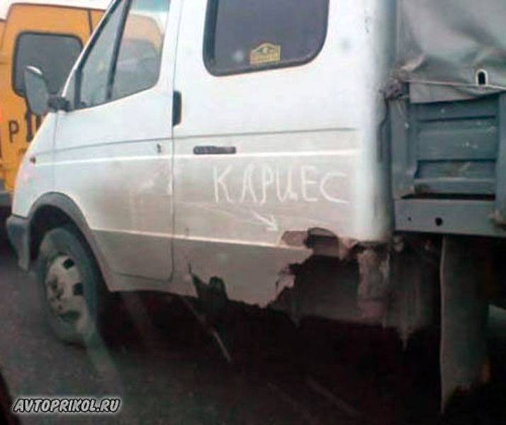 post-12568-0-71482800-1332959467_thumb.j