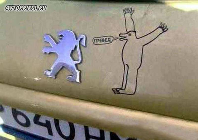 post-12568-0-77700100-1332959642_thumb.j