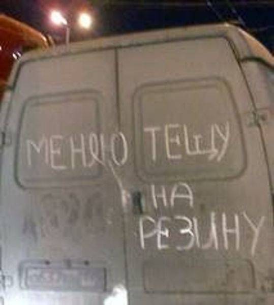 post-12568-0-92298200-1332959428_thumb.j