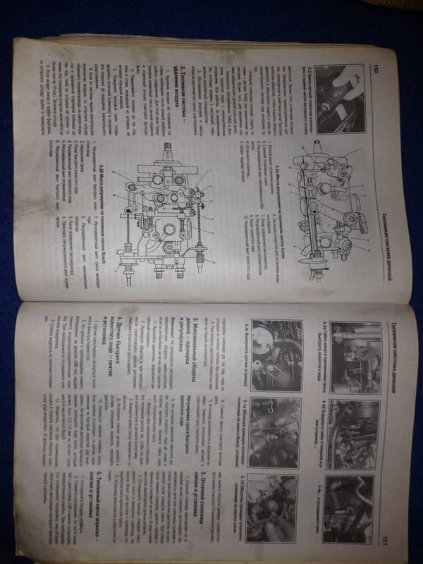 post-16372-0-06907900-1330859418_thumb.j