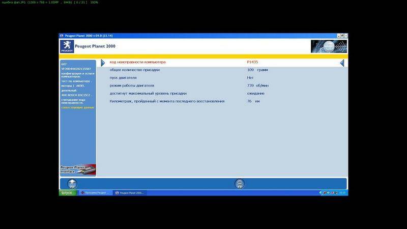post-1984-0-40062100-1331154749_thumb.jp