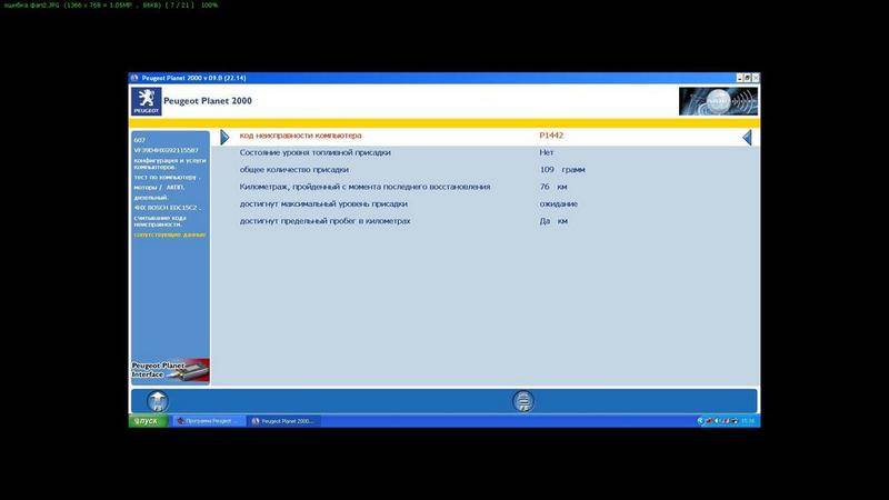 post-1984-0-41223000-1331154740_thumb.jp