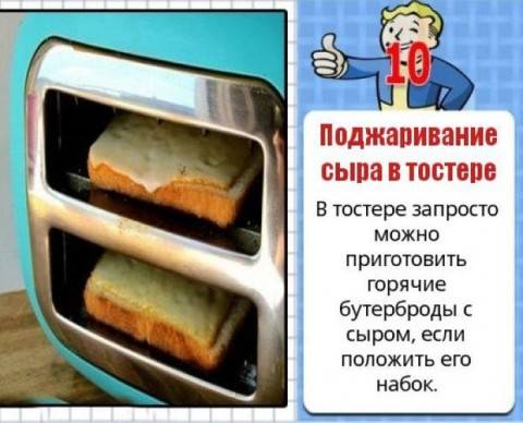 post-2261-0-53482800-1332830659_thumb.jp