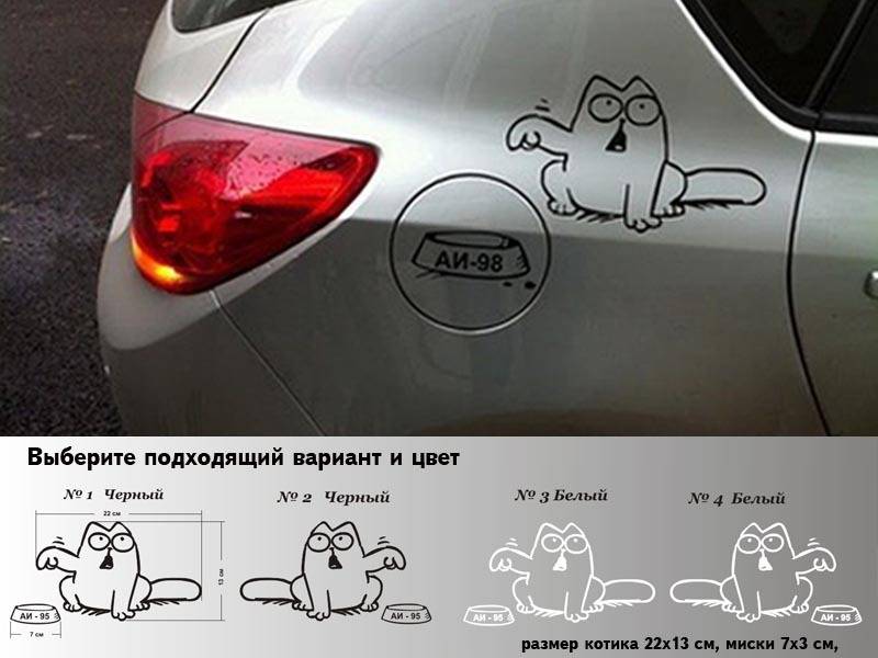 post-2683-0-02764800-1331024833_thumb.jp