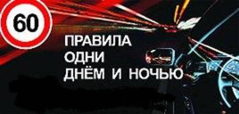 post-2791-0-96377400-1330892126_thumb.jp