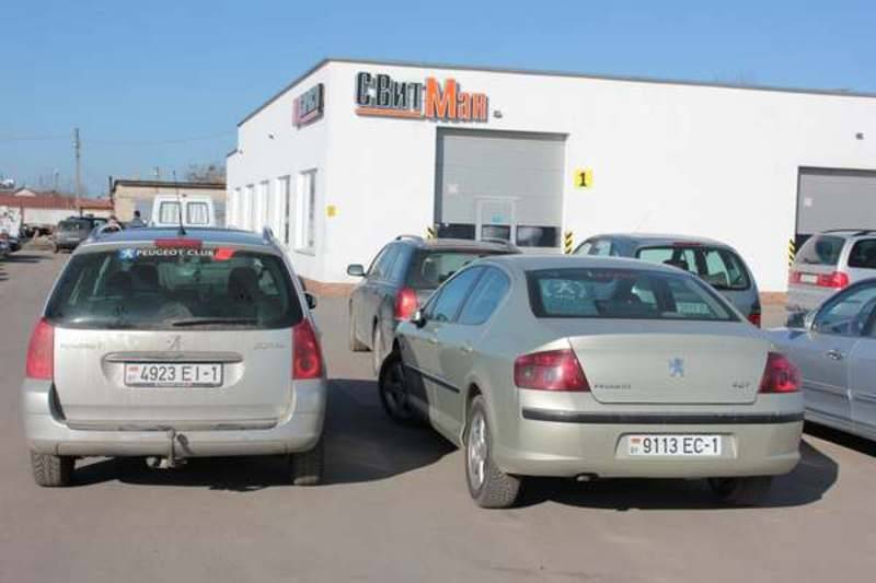 post-5567-0-76314100-1332228826_thumb.jp