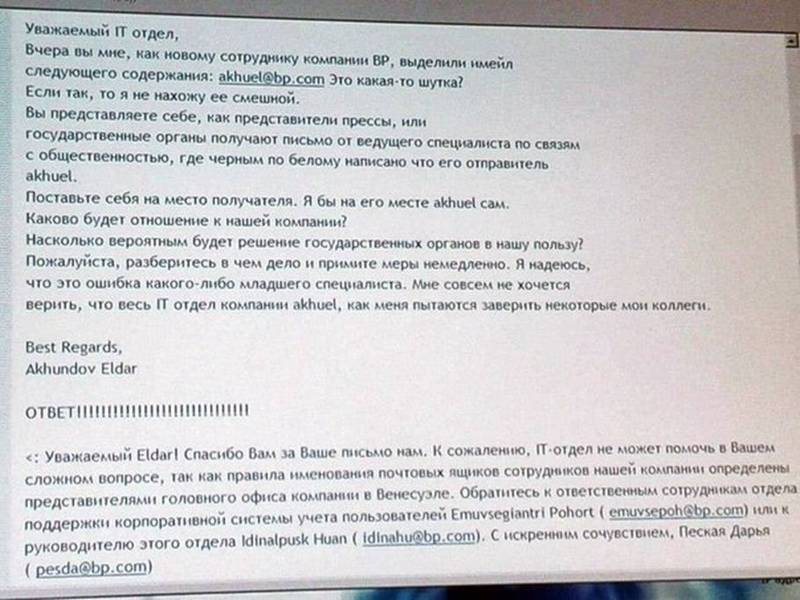 post-6698-0-41717000-1332858804_thumb.jp