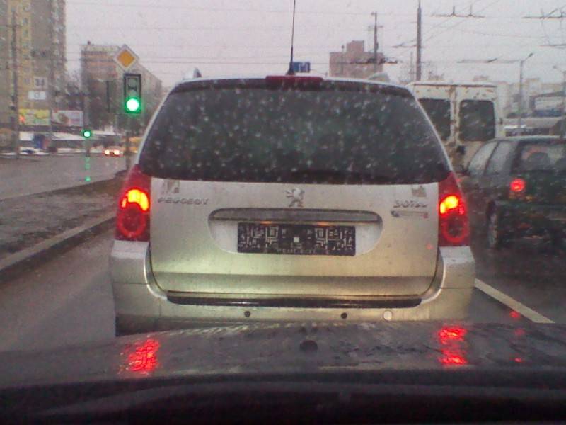 post-6840-0-91007900-1330806573_thumb.jp