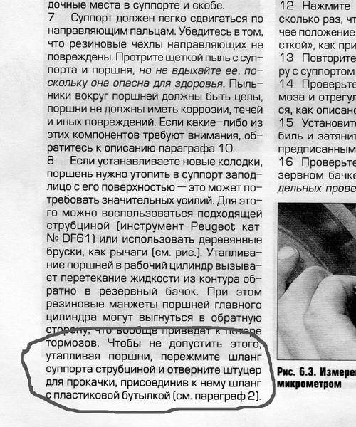 post-7270-0-43422400-1332664293_thumb.jp