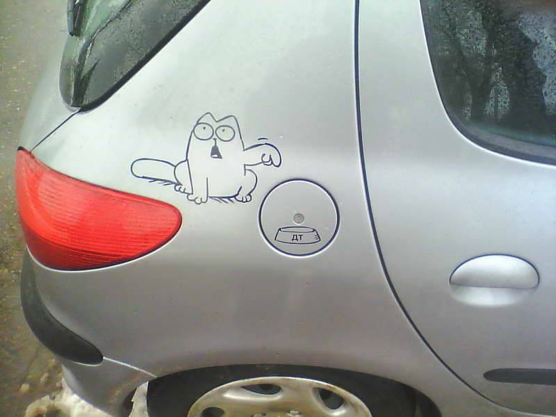 post-7789-0-59414900-1331549764_thumb.jp