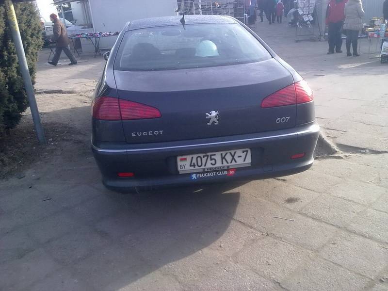 post-9191-0-52064700-1331829058_thumb.jp