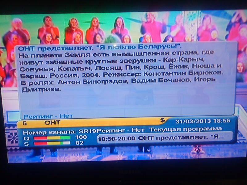 post-1024-0-84270800-1364748296_thumb.jp