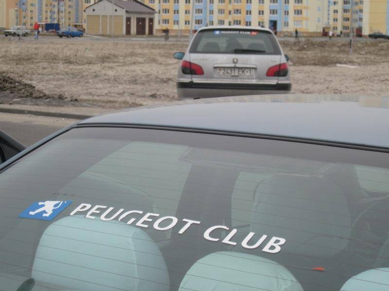 post-12815-0-00698600-1362754490_thumb.j