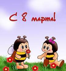 post-23403-0-62909800-1362739620_thumb.j