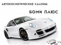 post-25662-0-10816400-1362486530_thumb.j