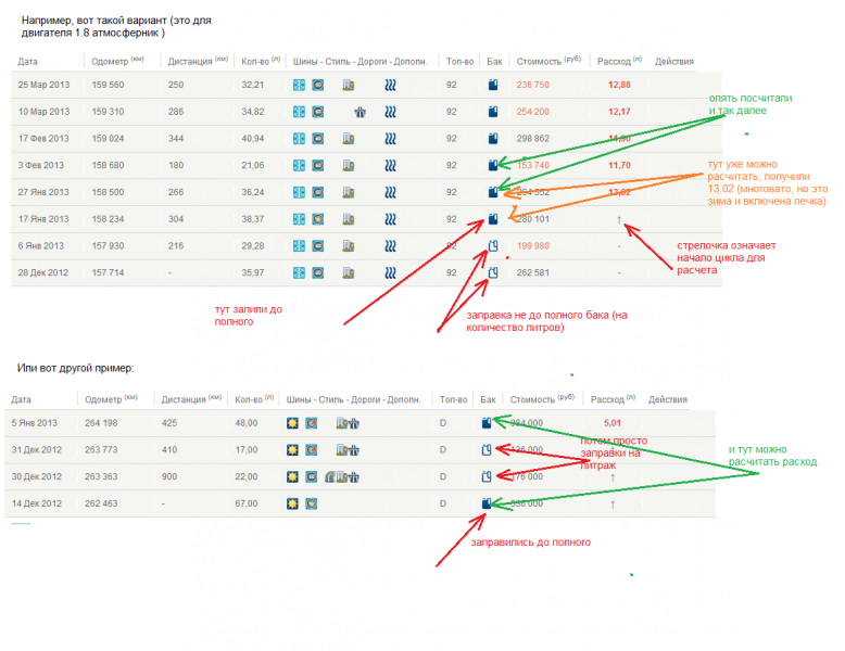 post-26193-0-21177300-1364368574_thumb.p