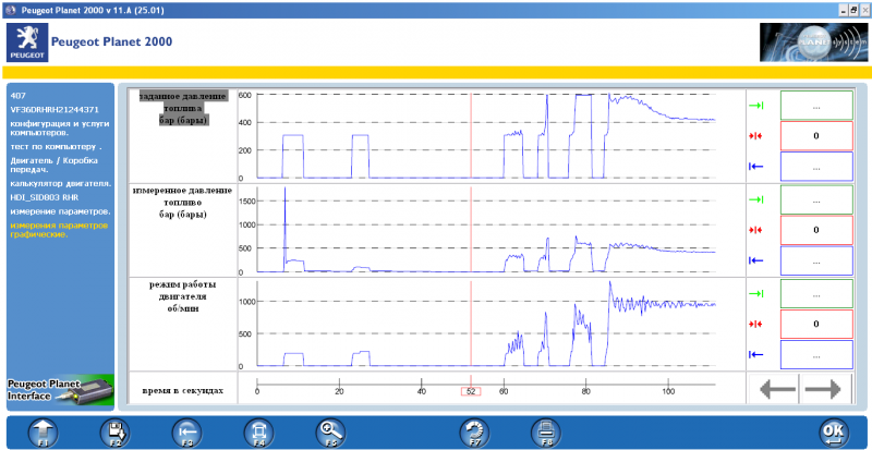 post-3216-0-27198500-1364468647_thumb.pn