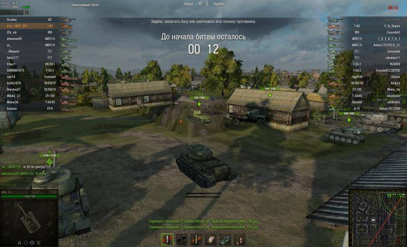 post-4597-0-39704100-1362991599_thumb.jp