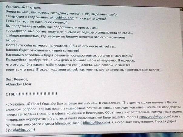 post-4597-0-54414300-1363007590_thumb.jp