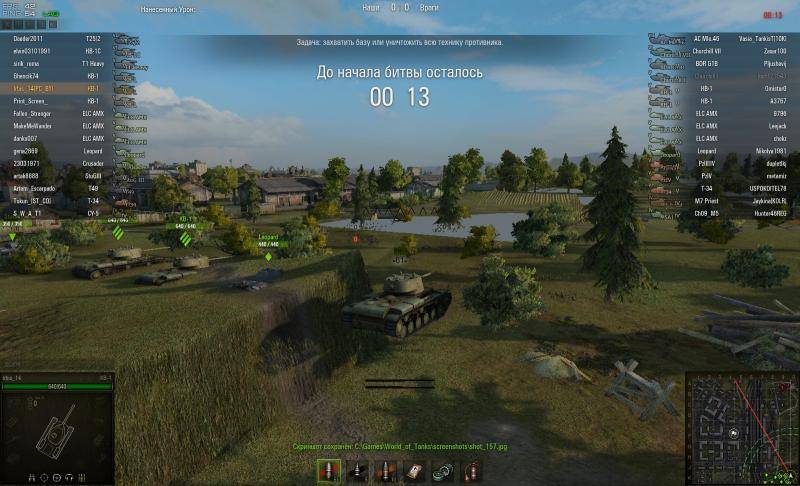 post-4597-0-82828200-1362991632_thumb.jp