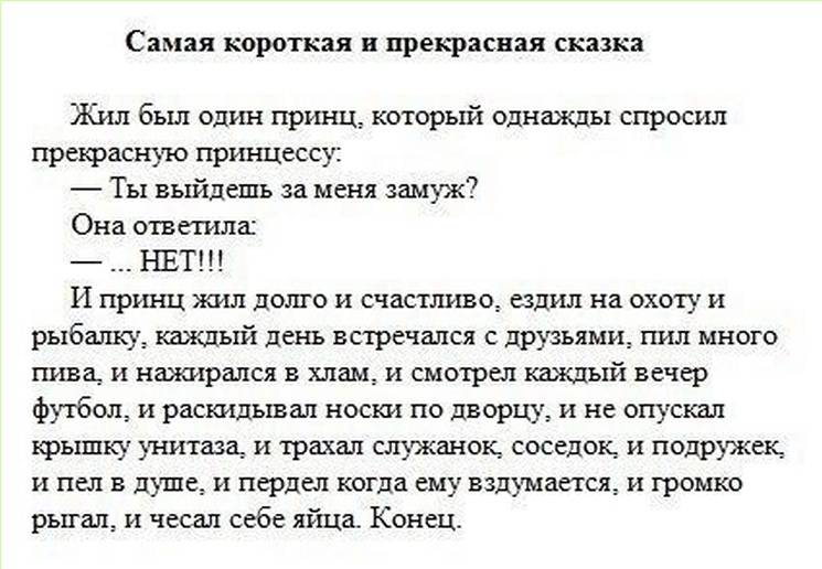 post-8969-0-95361000-1363360091_thumb.jp