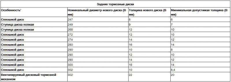 post-9250-0-99605700-1363198423_thumb.jp