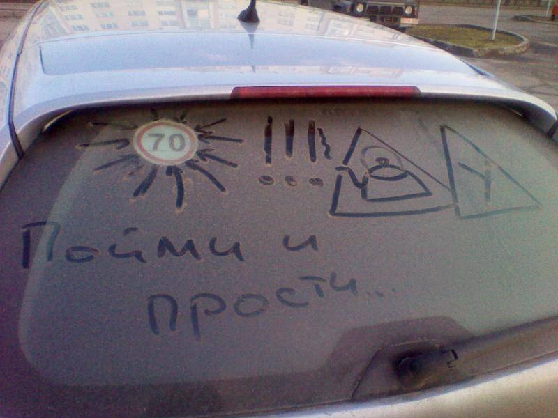 post-22040-0-58444900-1394876496_thumb.j