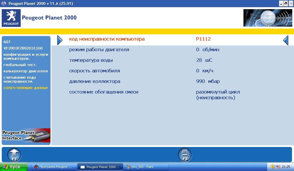 post-26884-0-27175100-1396274145_thumb.j