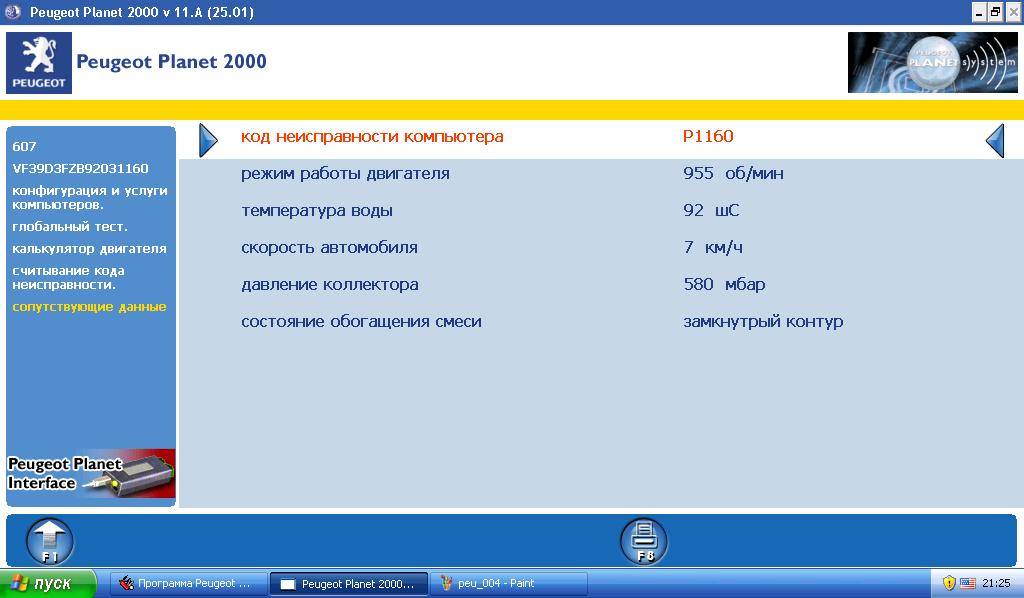 post-26884-0-27711600-1396274157_thumb.j