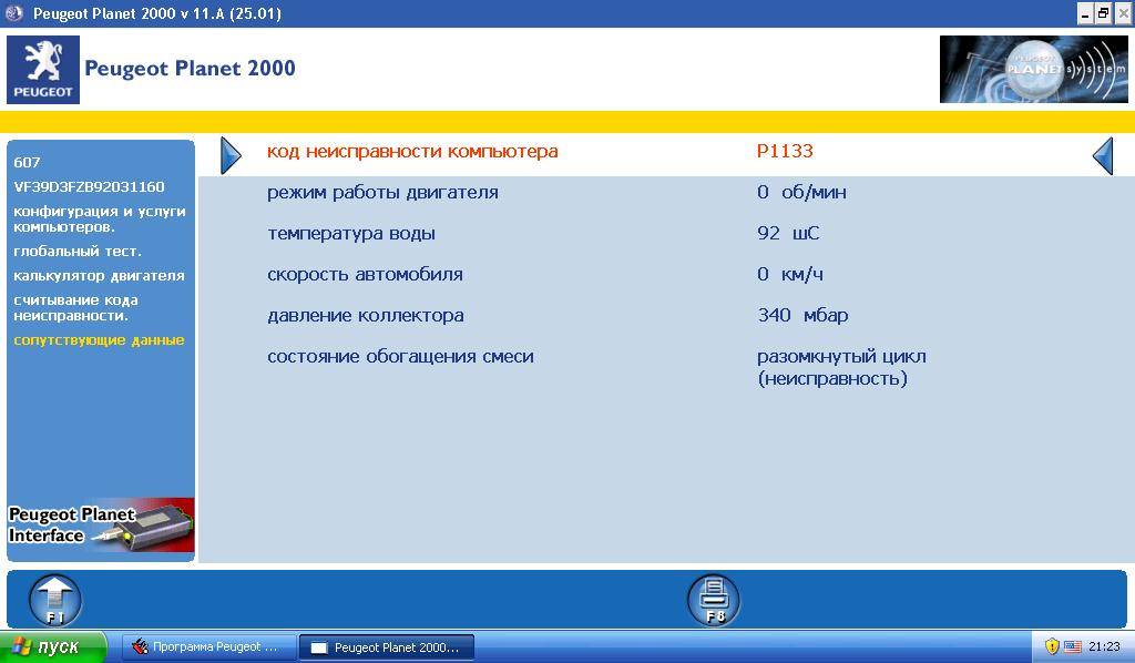 post-26884-0-80050000-1396274126_thumb.j