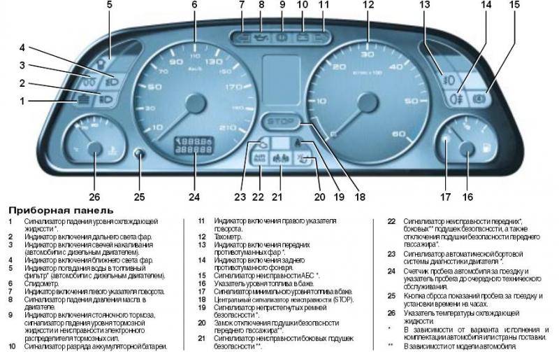 post-35941-0-95258100-1395950786_thumb.j