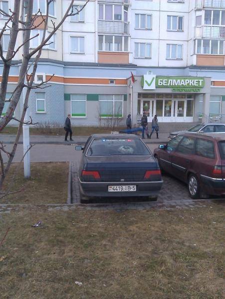 post-4165-0-77962200-1395434713_thumb.jp