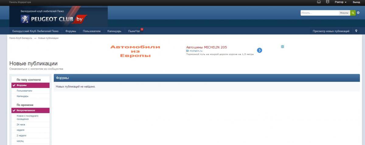 post-5623-0-09993000-1396261347_thumb.jp