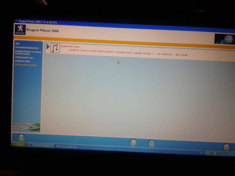 post-7776-0-83433700-1395828008_thumb.jp