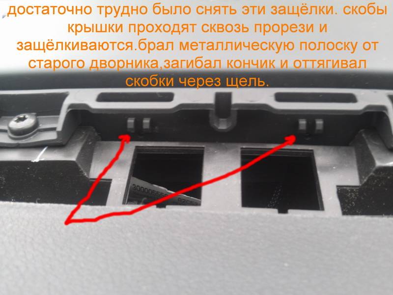 post-11916-0-11169400-1425212323_thumb.j