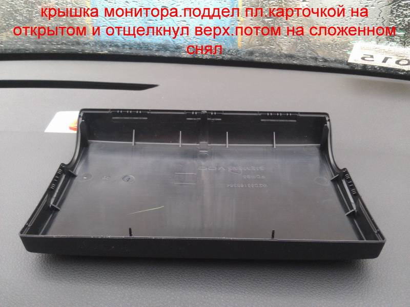 post-11916-0-35225000-1425212102_thumb.j