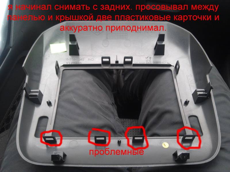 post-11916-0-65283400-1425212310_thumb.j