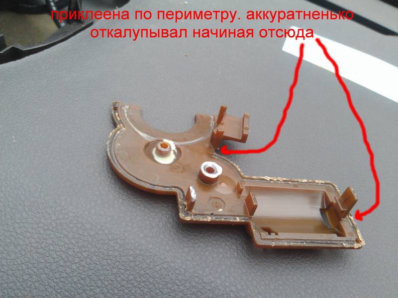 post-11916-0-78926800-1425212020_thumb.j