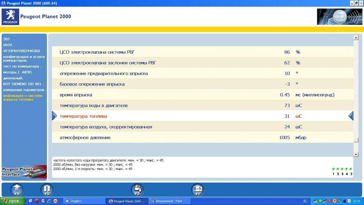 post-15293-0-06089500-1427294359_thumb.j