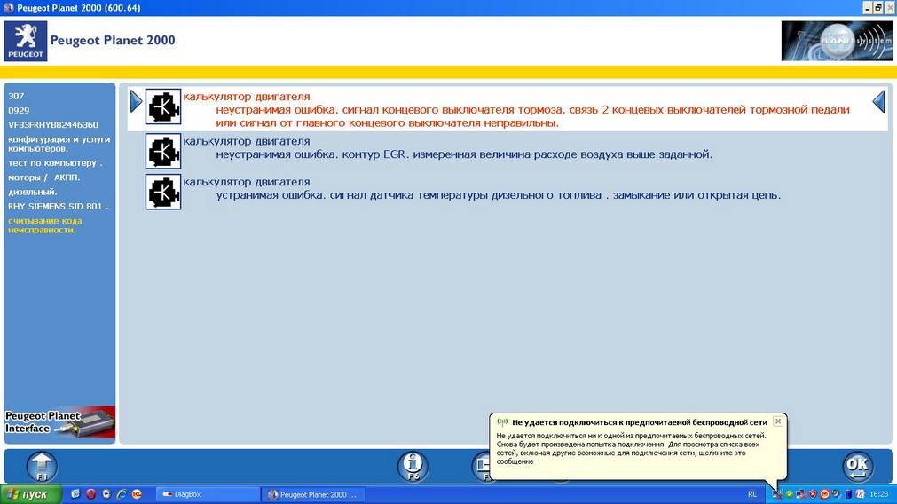 post-15293-0-41223600-1427294356_thumb.j